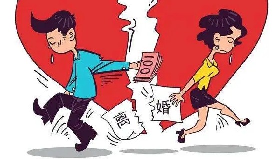 离婚时，夫妻共同财产如何分割？