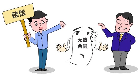 劳动者提供虚假学历证书是否导致劳动合同无效？